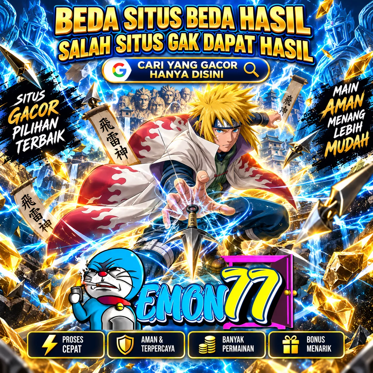 EMON77